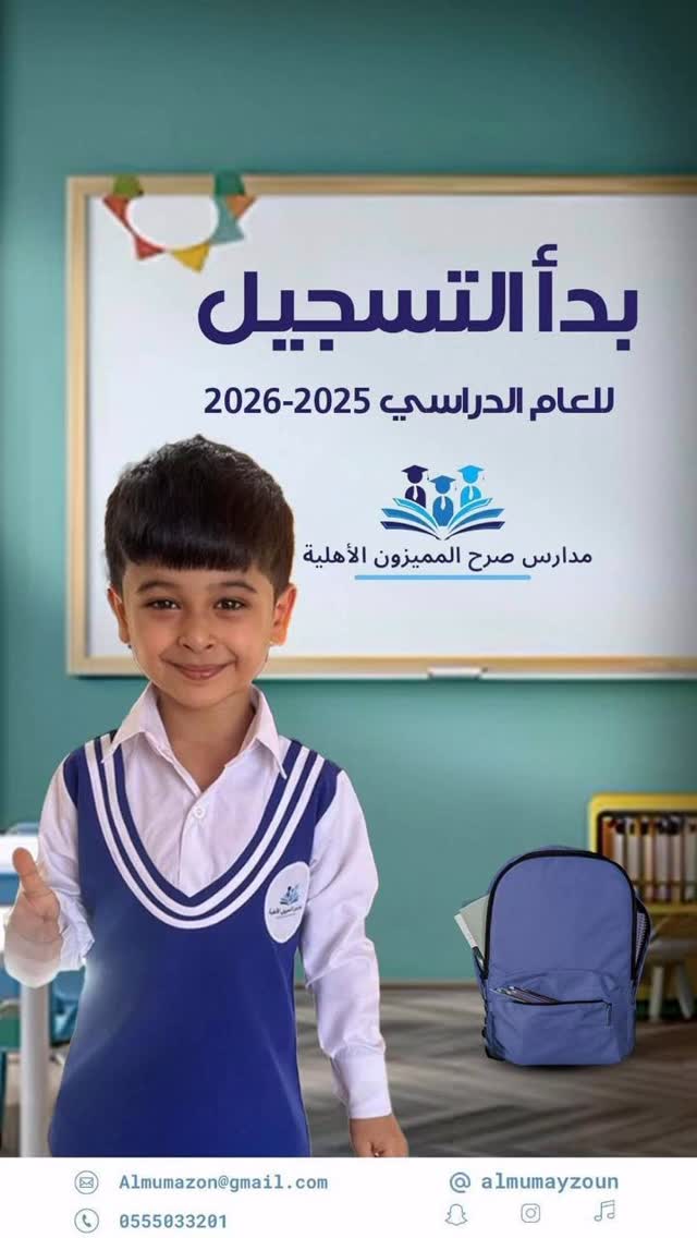 521094542_1477984826896815_2489134015846502430_n