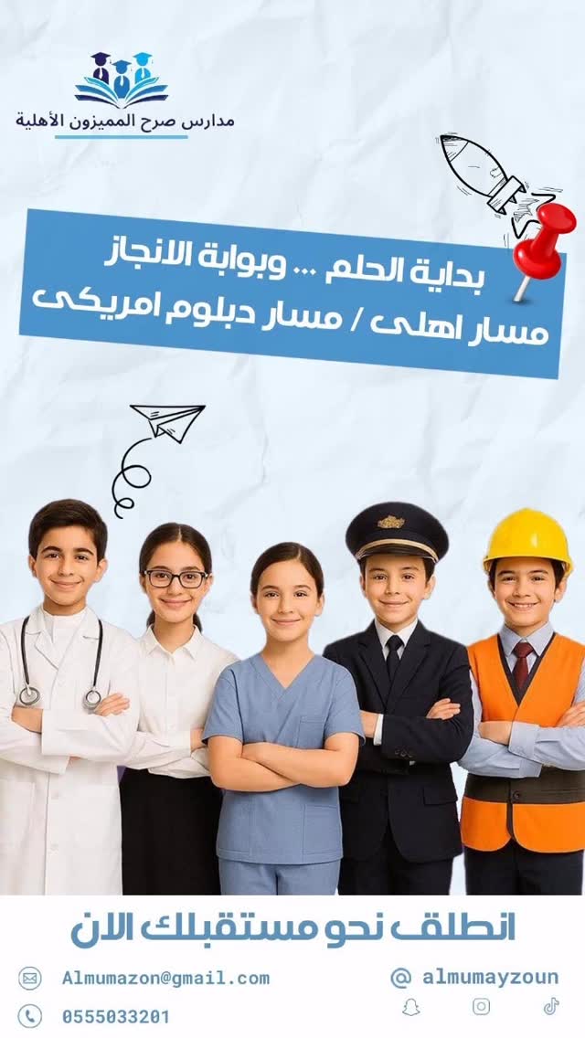 521441421_679857261729046_6246464791578777970_n