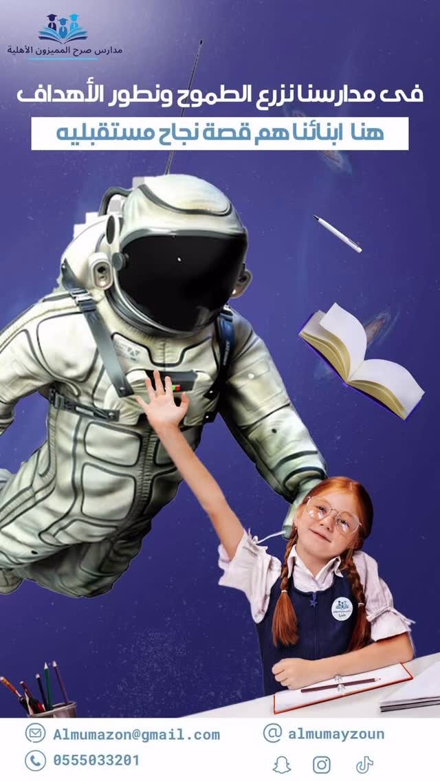 524351269_1307299507720478_1589648760093955530_n