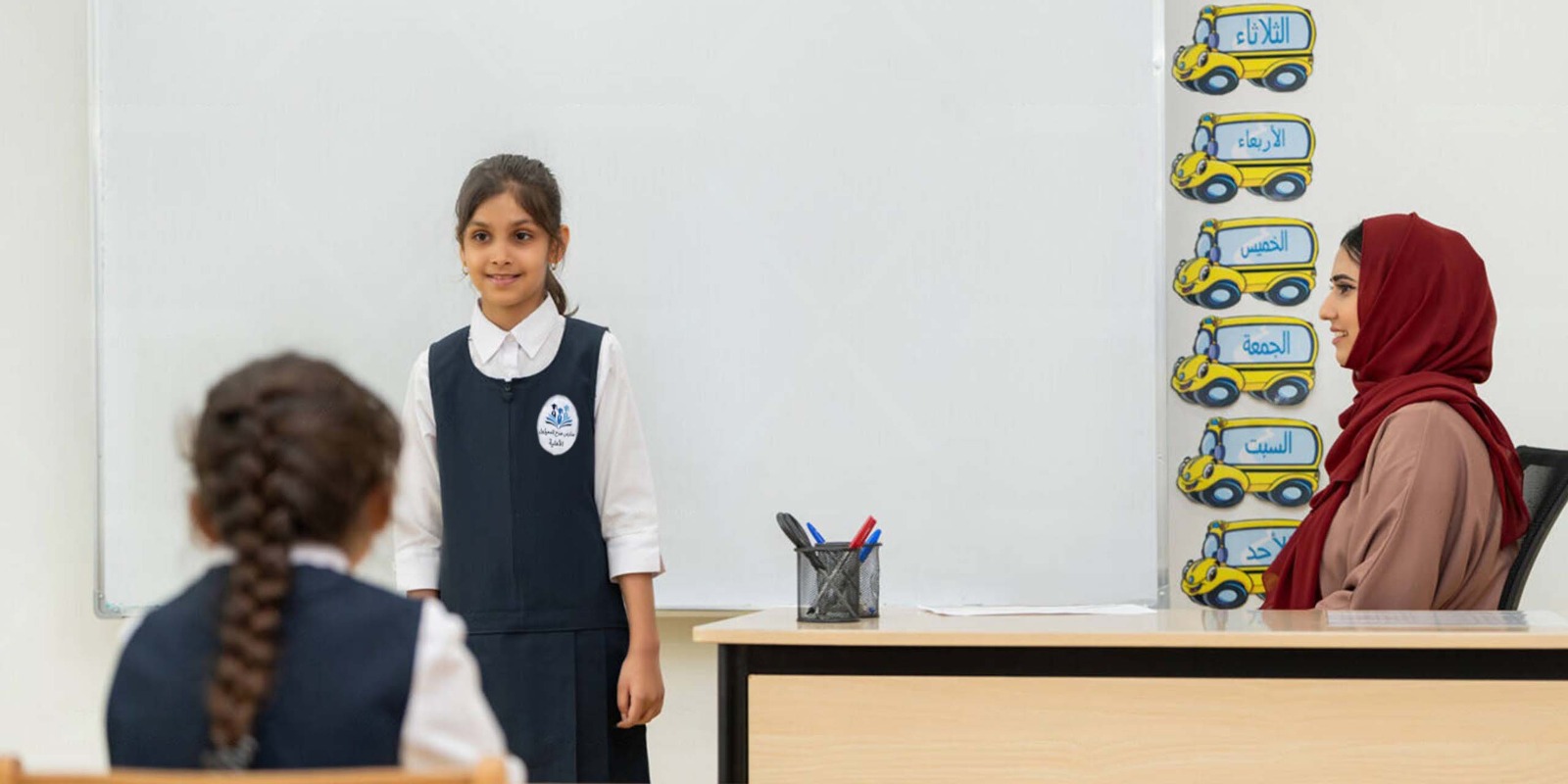 مدارس اهلية غرب الرياض بنات: اختيارك الأمثل لمستقبل تعليمي مشرق