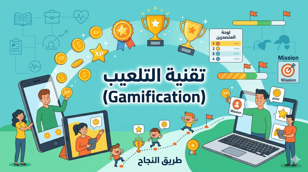 أفضل طريقة للمذاكرة بدون ملل